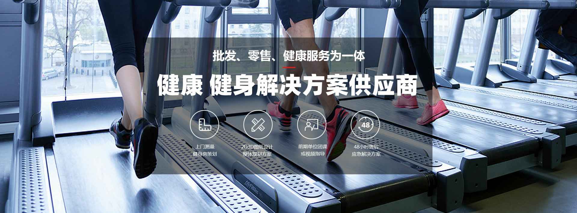 乐竞平台-乐竞(中国)一站式服务平台